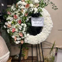تاج گل ارزان مربوط به مراسم ترحیم|گل و گیاه طبیعی|تهران, صادقیه|دیوار