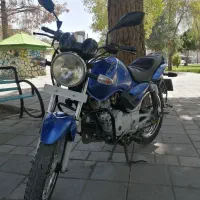 آپاچی چراغ گرد