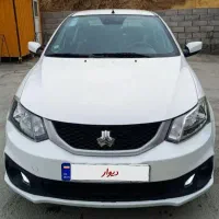 سایناsدوگانه فابریک