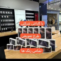 فروش note 14s a35  a55 با ضمانت طلا بدون پرداخت|موبایل|قم, عربستان|دیوار