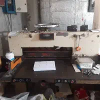 دسگاه برش کاغذ مکس
