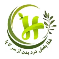 روغن معجزه گر وشفا بخش هلکسیر