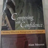 کتاب Composing with confidence