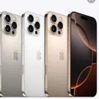 ایفون ۱۶ پرومکس آکبند زیرقیمت