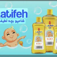 استخدام بازاریاب ( ویزیتور حضوری)همدان و حومه|استخدام بازاریابی و فروش|همدان, |دیوار
