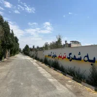 زمین سند دار ویلایی شهرکی تهراندشت / مالک|فروش زمین و ملک کلنگی|تهران, آبشار|دیوار