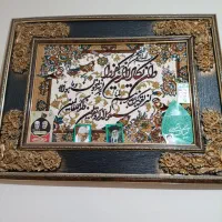 یک سری وسایل خانه
