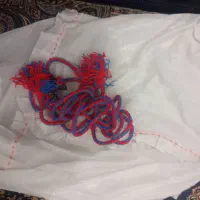 طور بشکه ، و بند