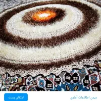 پادری|پادری|یاسوج, |دیوار