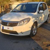 ساندرو اتومات