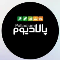 استخدام در فروشگاه موادغذایی پالادیوم|استخدام خدمات فروشگاه و رستوران|یزد, |دیوار
