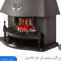 تعمیر بخاری تخصصی در منزل شما
