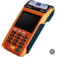 گم شده کارت خوان نارنجی