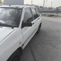 پراید
