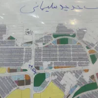 زمین سردار سلیمانی سند(معاوضه باآپارتمان و خودرو)