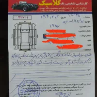پراید ۱۱۱ مدل ۹۷|خودرو سواری و وانت|بوشهر, |دیوار