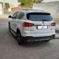 فردا موتور صفر کیلومتر ۱۴۰۴|خودرو سواری و وانت|ری, منصوریه منگل|دیوار