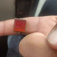 عقیق|جواهرات|گرگان, |دیوار