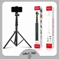 سه پایه نگهدارنده دوربین و مویایل جیماری|دوربین عکاسی و فیلمبرداری|شیراز, زند|دیوار
