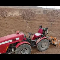 تراکتور کمرشکن 950
