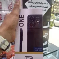 شرکتی THC.one|موبایل|فردیس, فردیس|دیوار