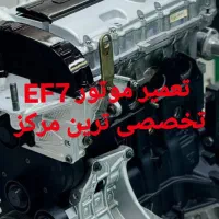 حمید ایش بیلن مکانیک موتور ملی دنا ، توربو خدایEF7
