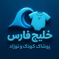 طراحی لوگو خاص و حرفهای سهبعدی، مینیمال، تجاری