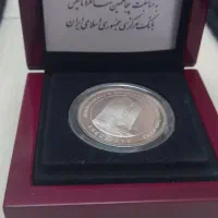 سکه نقره|کلکسیون سکه، تمبر، اسکناس|تهران, شوش|دیوار