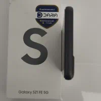 S21 fe|موبایل|اسلام‌‌آباد غرب, |دیوار