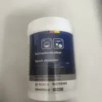 جرمگیر اصلی بوش نصف قیمت اصلی