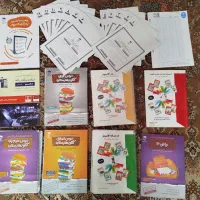 کتاب کنکور هنرستان یار فنی