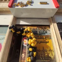 خدمات بادکنک آرایی اختصاصی افتتاحیه|خدمات پذیرایی، مراسم|اردبیل, |دیوار