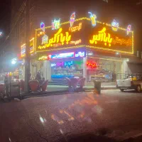 کارگر ساده برای همکاری در ابمیوه و بستنی