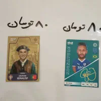 کیمدی حراج شد|اسباب‌‌بازی|مشهد, حجت|دیوار