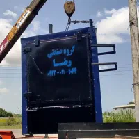 کوره زغال ذغال صنعتی هوشمند باپخت دومنظوره چندلایه