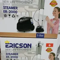 اتو بخار ایستاده اریکسون