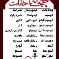 قهوه خانه کارگر ساده