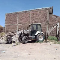 بیل بکهو گازار لودر