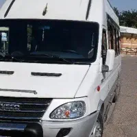 مینی بوس A50