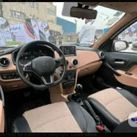 حواله اطلس GL