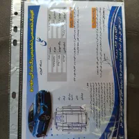 پراید ۱۱۱ مدل ۱۳۹۵|خودرو سواری و وانت|اصفهان, قائمیه|دیوار