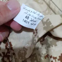 لباس و سایر ارتشی|لباس|ارومیه, |دیوار