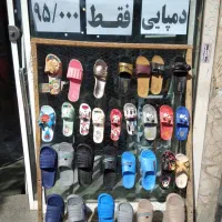 دمپایی ژله ای زنانه و مردانه فقط ۹۵۰۰۰