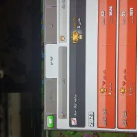 فروش کلن ۶و۸|کنسول، بازی ویدئویی و آنلاین|چناران, |دیوار