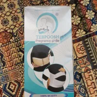 وسایل بچه|اسباب و اثاث بچه|ری, علایین|دیوار