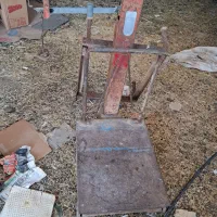 باسکو باسکول ترازو