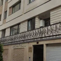 شیروانی،فلاشینگ .آلاچیق،سردرب،شاخ گوزنی|خدمات پیشه و مهارت|بومهن, |دیوار