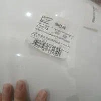 وال هنگ|لوازم سرویس بهداشتی|تهران, مهرآباد|دیوار