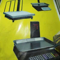 ترازو و باسکول دیجیتال