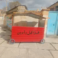 چرخ ساندویچی